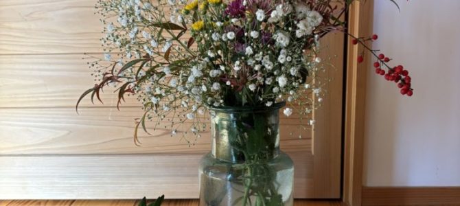 今年もよろしくお願いします 今年もよろしくお願いします